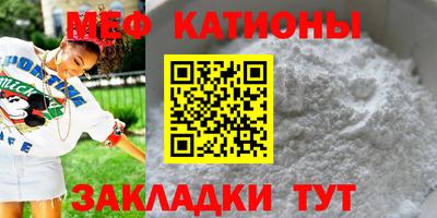 mix Усть-Илимск