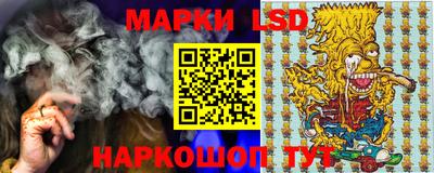 бутират Чапаевск