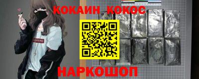 бутират Чапаевск