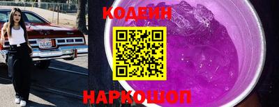 прущая мука Усть-Джегута