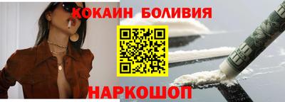 прущая мука Усть-Джегута