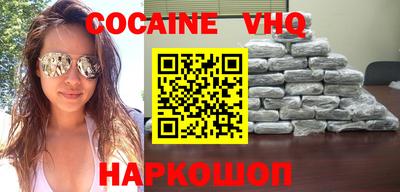 прущая мука Усть-Джегута