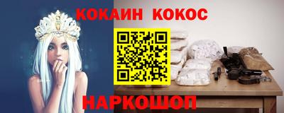 экстази Уссурийск