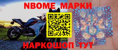 мяу мяу мука Чебаркуль