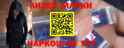 экстази Уссурийск