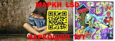 прущая мука Усть-Джегута