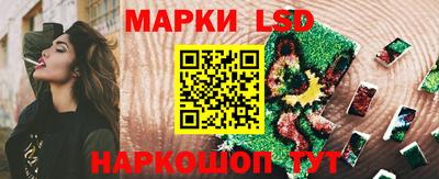 экстази Уссурийск