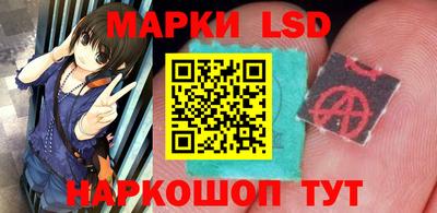 бутират Чапаевск