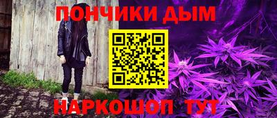 скорость mdpv Шахты