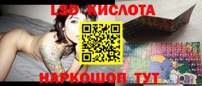 кокаин премиум Чебоксары