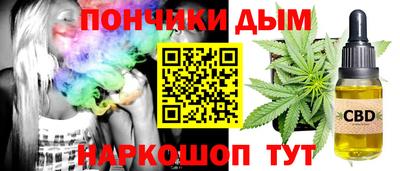 прущая мука Усть-Джегута