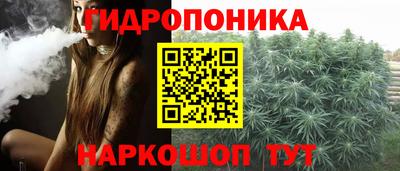 кокаин премиум Чебоксары