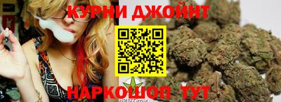бутират Чапаевск