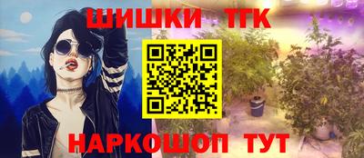 прущая мука Усть-Джегута