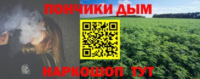 прущая мука Усть-Джегута
