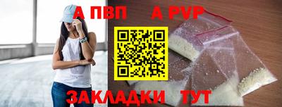 mix Усть-Илимск
