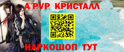 экстази Уссурийск