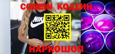 экстази Уссурийск