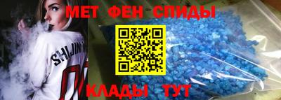 экстази Уссурийск