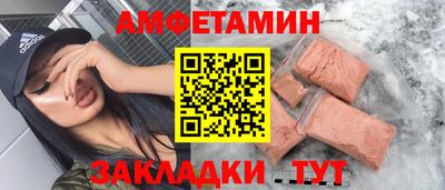 mix Усть-Илимск
