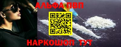 экстази Уссурийск