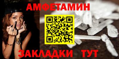 mix Усть-Илимск