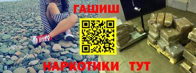 прущая мука Усть-Джегута