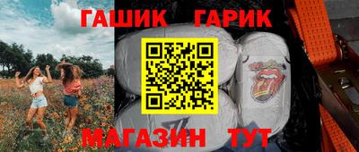 mix Усть-Илимск