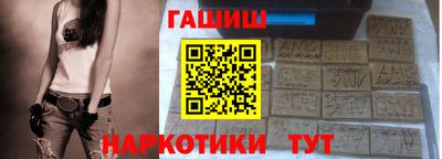 mix Усть-Илимск